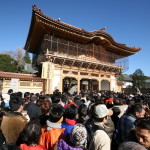 Narita Temple New Years day 2007_ 032