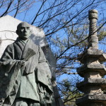 Narita Temple New Years day 2007_ 216